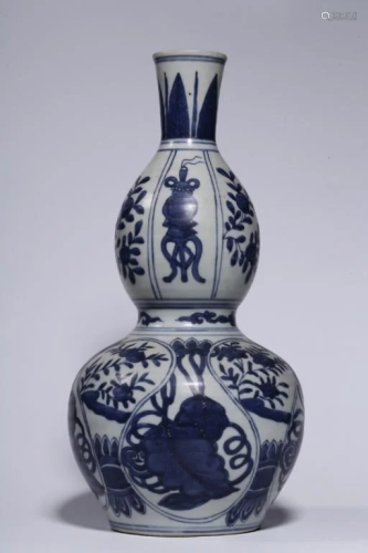 Chinese Blue and White Porcelain Gourd Vase