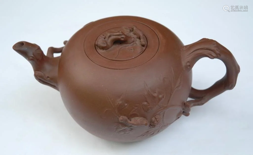 Chinese Yixing Zisha Teapot