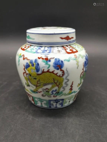 Chinese Doucai Porcelain Cover Jar,Mark