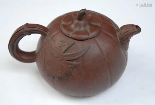 Chinese Yixing Zisha Teapot