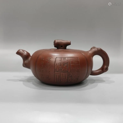 Chinese Yixing Zisha Teapot