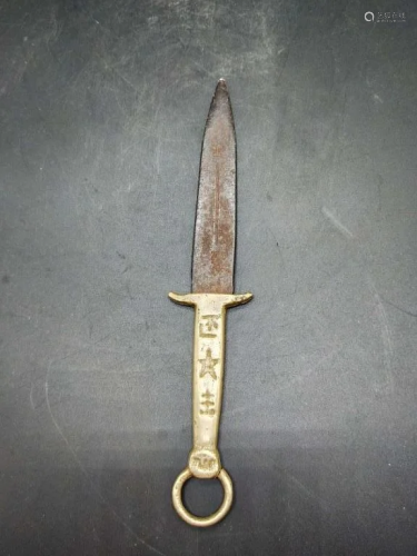 Japanese Dagger