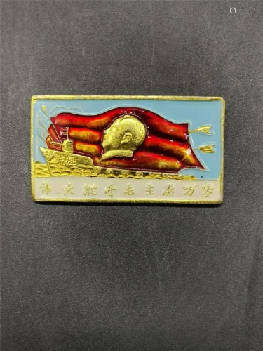 Chinese Badge of Mao