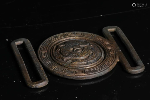 Chinese Army Belt Buckle