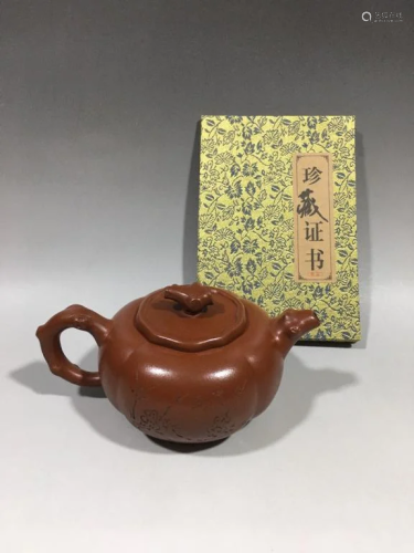 Chinese Yixing Zisha Teapot,Zhu Kexin Mark