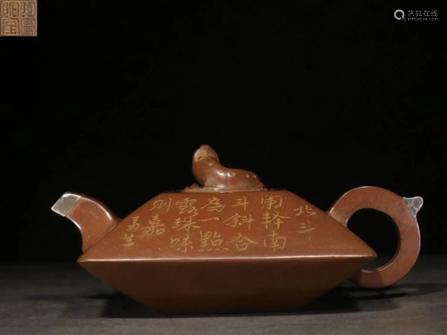 Chinese Yixing Zisha Teapot w Calligraphy ,Mark
