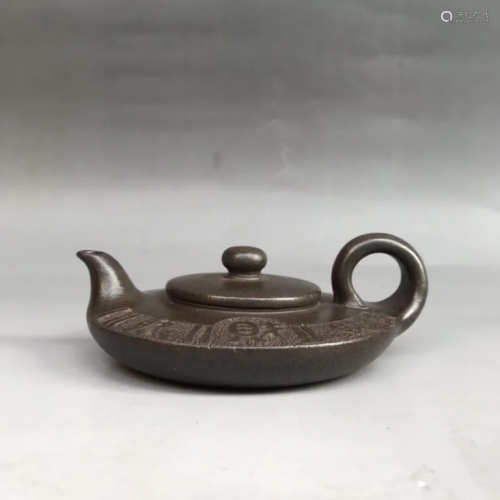 Chinese Yixing Zisha Teapot
