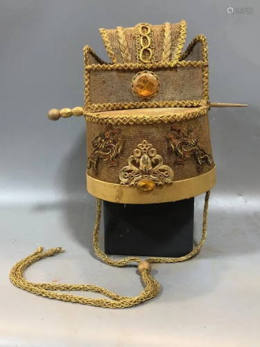 Chinese Gilt Metal Official Hat