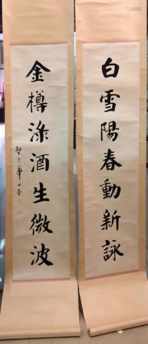 Pair of Chinese Ink Scroll Calligraphy,Signed