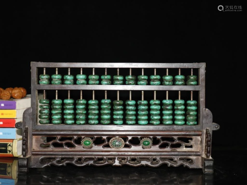 Chinese Huali Wood Abacus