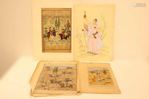 Four Indian Miniature Paintings