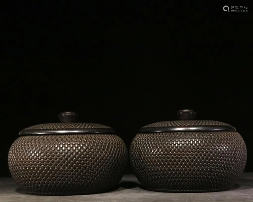 Pair of Chinese Zitan Wood Cover Box