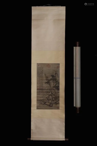 Chinese Ink Color Scroll Painting w Calligra…