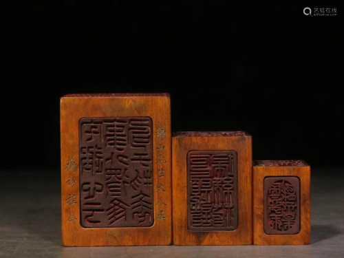 Three Chinese Huangyang Wood Seal