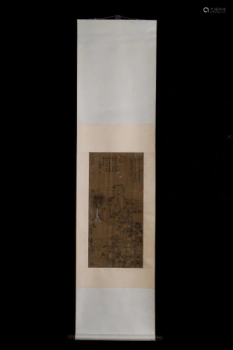 Chinese Ink Color Scroll Silk Painting