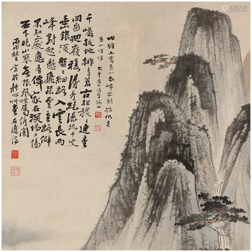 Chinese Ink Color Painting