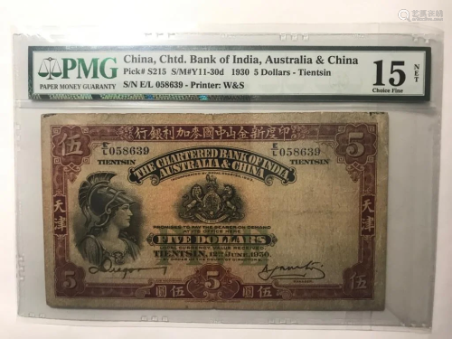 Chinese Paper Money,1930 5 Dollars, PMG