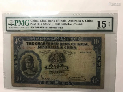 Chinese Paper Money,1930 10 Dollars, P…
