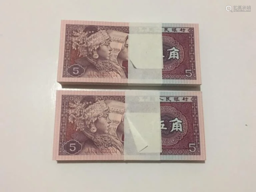 200 Pics Chinese Paper money, 5 Jiao