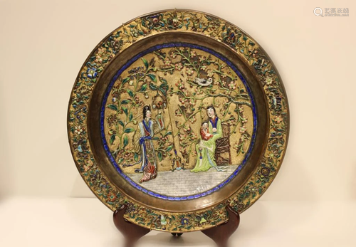 Chinese Cloisonne and Enamel Plate