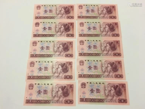 Group of 10 Chinese Paper Money