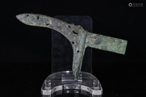 Chinese Bronze Weapon