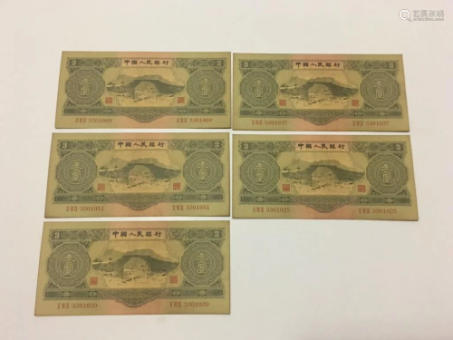 Group of Five Chinese Paper Money