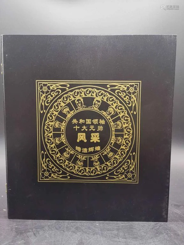 Chinese Stamps Album