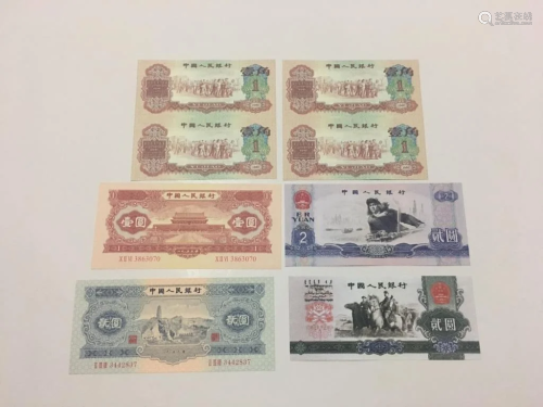 Group of Six Chinese Paper Money