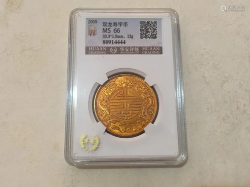 Chinese Coin