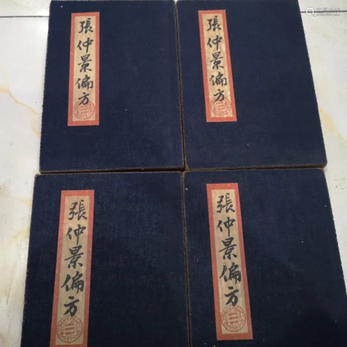 Four Chinese Ink Books