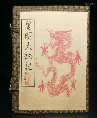 Chinese Ink Book