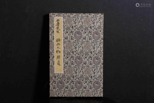 Chinese Ink Color Painting Album