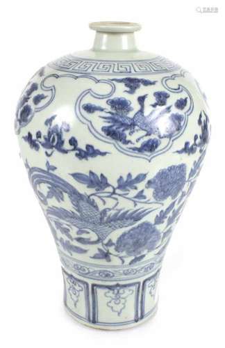 Blau-weiß dekorierte Porzellanvase, Meiping