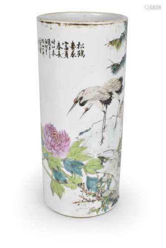 Hutständer aus polychrom glasiertem Porzellan mit Blumen- und Vogelmotiv