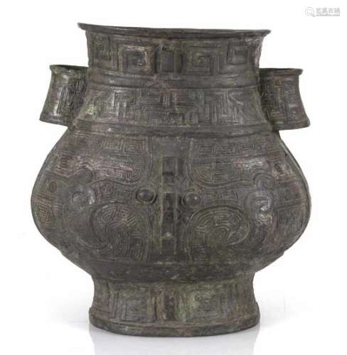 'hu'-förmige Vase aus Bronze im archaischen Stil