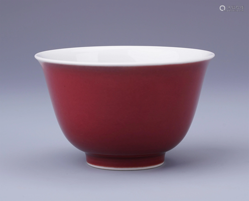 CHINESE PORCELAIN RED GLAZED …