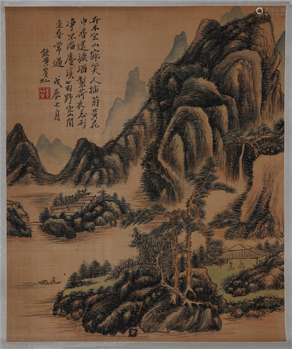 CHINESE SILK HANDSCROLL PAINTING …