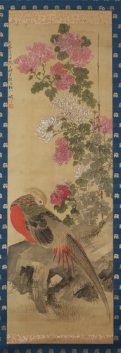 CHINESE SILK HANDSCROLL PAINTING …