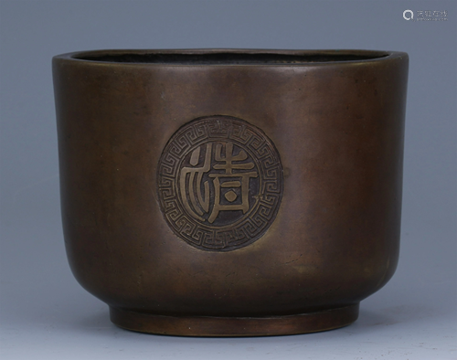 CHINESE ANCIENT BRONZE CARVED ROUND…