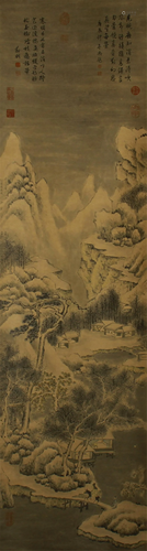 CHINESE LANDSCAPE PAINTING O…