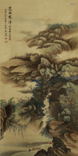 CHINESE LANDSCAPE PAINTING O…