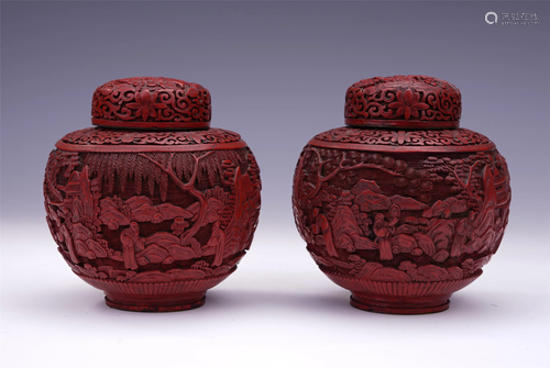 A PAIR OF CHINESE CINNABAR CARVED LIDD…