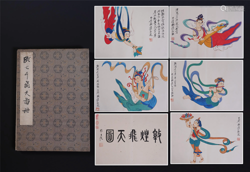 CHINESE PAINTING ALBUM OF ZHANG DAQI…