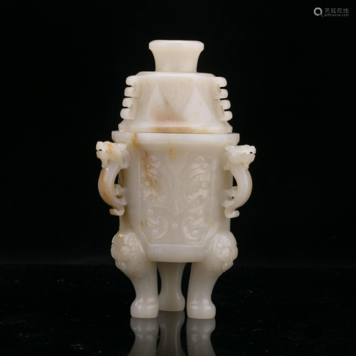 CHINESE WHITE JADE CARVED TRIPLE FEET…