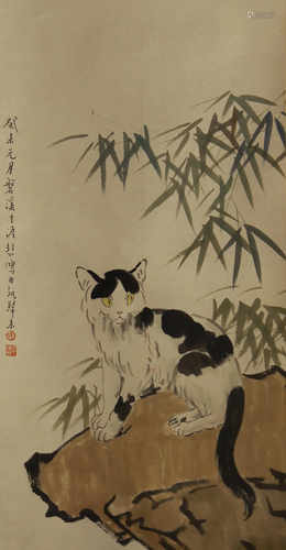 CHINESE PAINTING OF CAT AND BAMBOOS