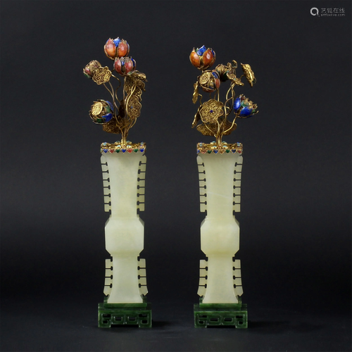 A PAIR OF CHINESE JADE CARVED GILT SILVER…