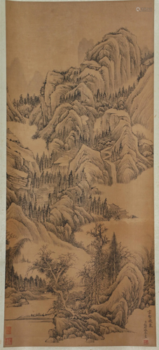 CHINESE SILK HANDSCROLL PAINTING …