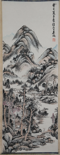 CHINESE LANDSCAPE & CALLIGRAP…