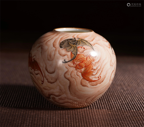 CHINESE PORCELAIN CARVED BAT …